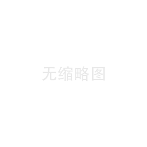 电热水器漏电保护器指示灯颜色代表什么含义_电热水器漏电保护器指示灯的颜色解析